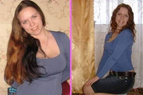 резултат